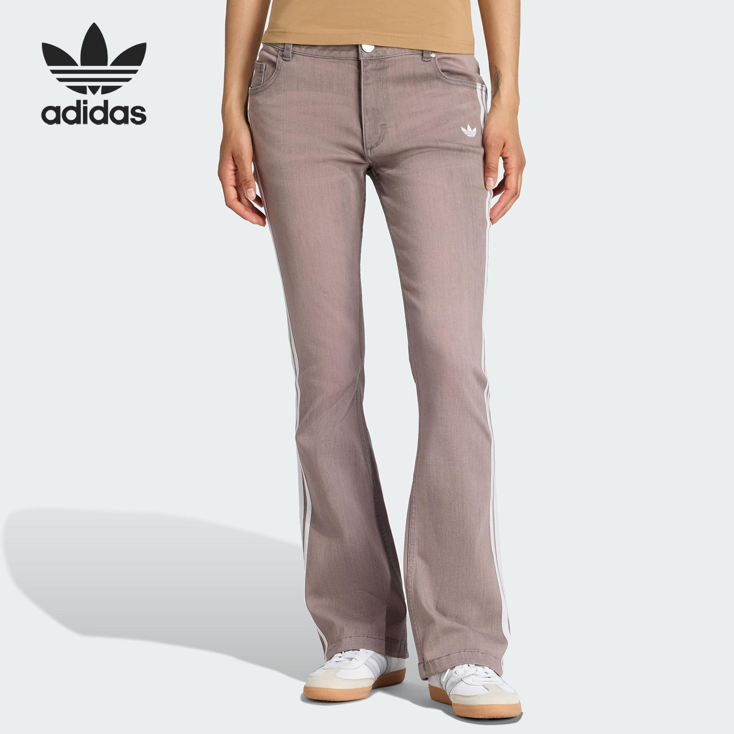 Adidas/阿迪达斯官方正品三叶草女士牛仔修身运动喇叭长裤KE9803