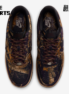 Nike/耐克正品Air Force 1男士低帮时尚耐磨透气板鞋IH1221-900