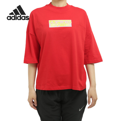 Adidas/阿迪达斯夏季女子五分袖