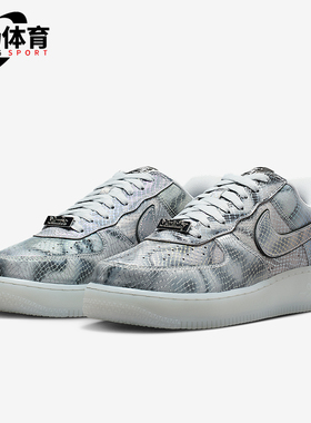 Nike/耐克正品Air Force 1男士日常系带耐磨休闲板鞋II3925-400