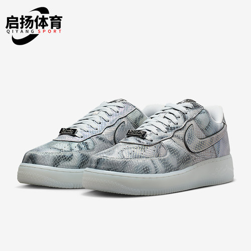 Nike/耐克正品Air Force 1男士日常系带耐磨休闲板鞋II3925-400