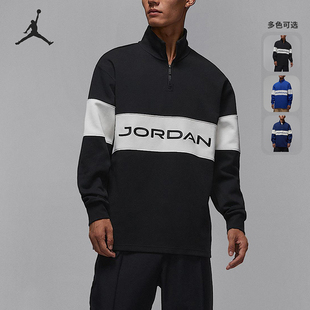 HF9920 Nike 运动拼接立领高尔夫套头衫 JORDAN男士 480 耐克正品