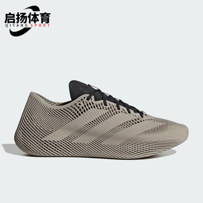 Adidas/阿迪达斯正品CLIMACOOL LACED男女运动网眼透气跑鞋KJ8966