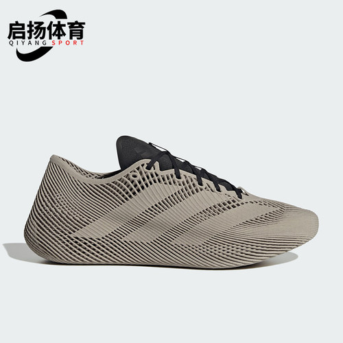 Adidas/阿迪达斯正品CLIMACOOL LACED男女运动网眼透气跑鞋KJ8966
