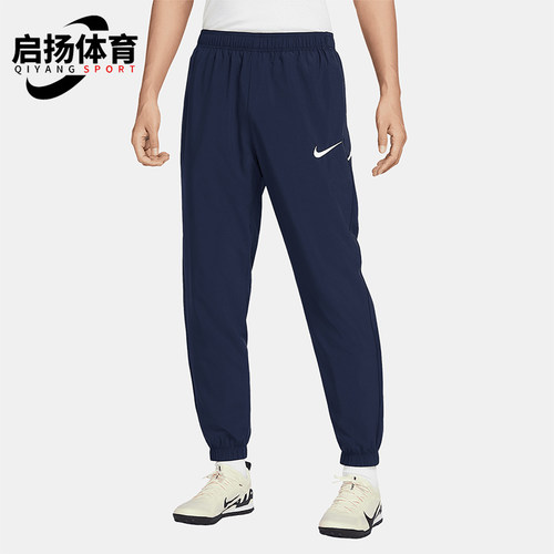 Nike/耐克正品2025新款男士梭织束脚经典运动休闲长裤IB8910-410
