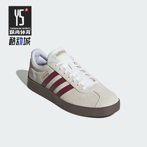 Adidas/阿迪达斯正品VL COURT 2.男女经典百搭复古休闲板鞋JR8310
