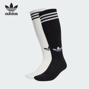 三叶草女士针织足球长筒袜两双装 JV7413 阿迪达斯正品 Adidas