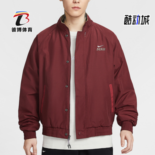日常立领刺绣休闲外套IQ3705 Nike 613 男士 款 耐克正品 2025冬季
