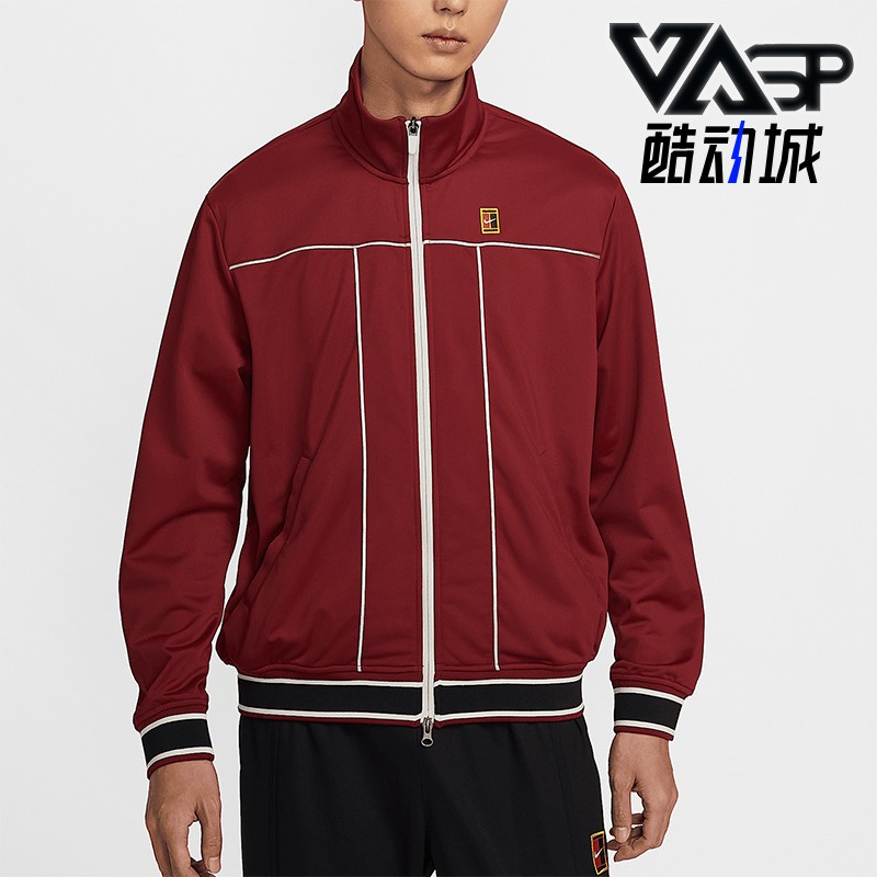 Nike/耐克正品2025男士线条宽松运动经典立领网球外套HV8213-677