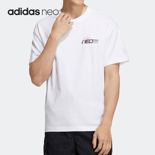 VBE TEE Adidas 男女运动短袖 neo T恤HN4741 阿迪达斯正品