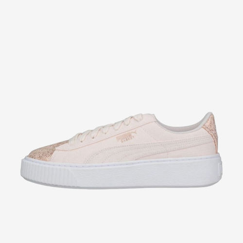 Puma彪马正品Basket女厚底增高防滑轻便低帮板鞋366494-02