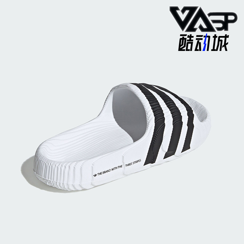 阿迪达斯男女经典运动拖鞋