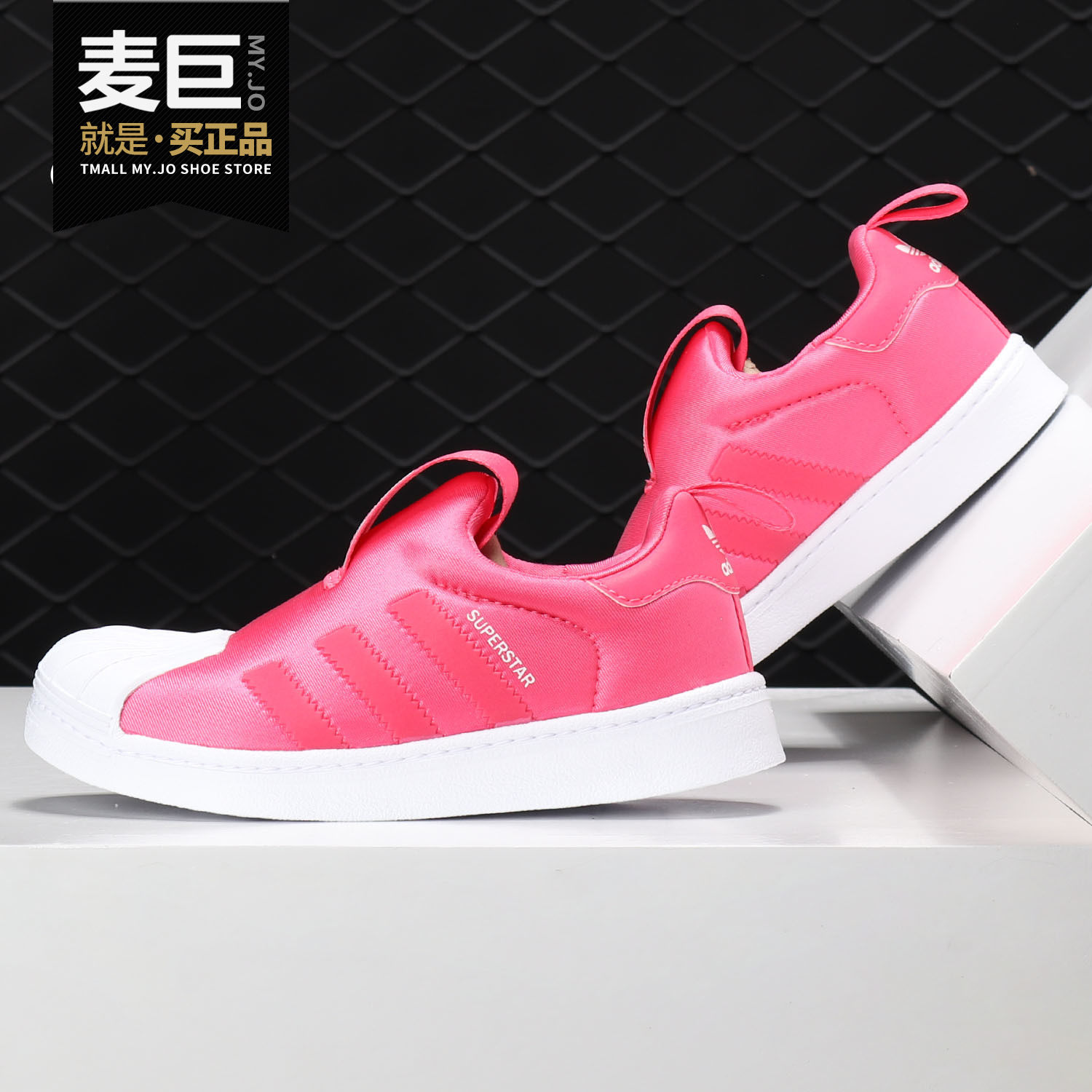 Adidas/阿迪达斯正品 三叶草童鞋当季新款女小童休闲鞋板鞋F97629