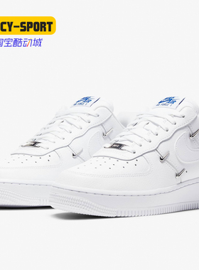 Nike/耐克正品 Nike Air Force1 AF1四钩纯白 白黑空板鞋CT1990