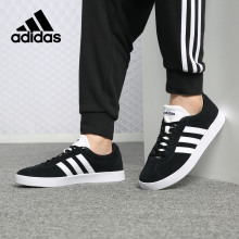 【清仓】阿迪达斯男女通用正品板鞋DA9853 FV5033 EF6049 GX4567