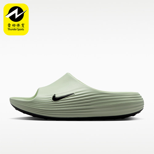 Nike/耐克正品ReactX Rejuven8男士透气耐磨拖鞋HV4479-301