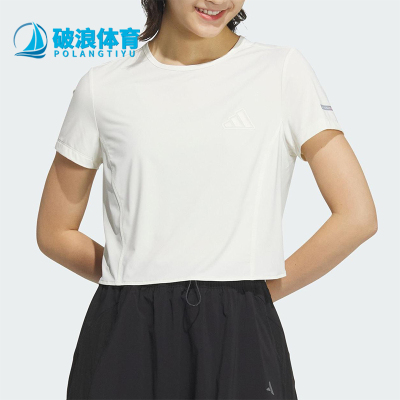 Adidas/阿迪达斯正品2025夏季款女士短款针织经典休闲T恤JN0702