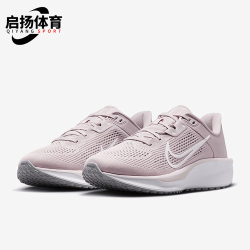 Nike/耐克正品Quest 6 女士柔软回弹公路跑步鞋FD6034-006