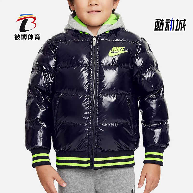 Nike/耐克小童保暖羽绒服