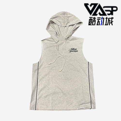 Nike/耐克正品Hops新款男灰色合身经典连帽无袖背心DH7442-050