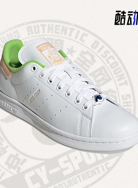 Adidas/阿迪达斯正品三叶草新款男女同款运动休闲板鞋GZ5863