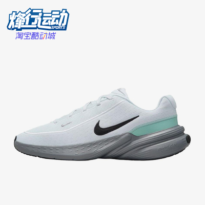 Nike/耐克正品UpliftSC新款男白灰色轻盈经典鞋跑步鞋IB2765-008