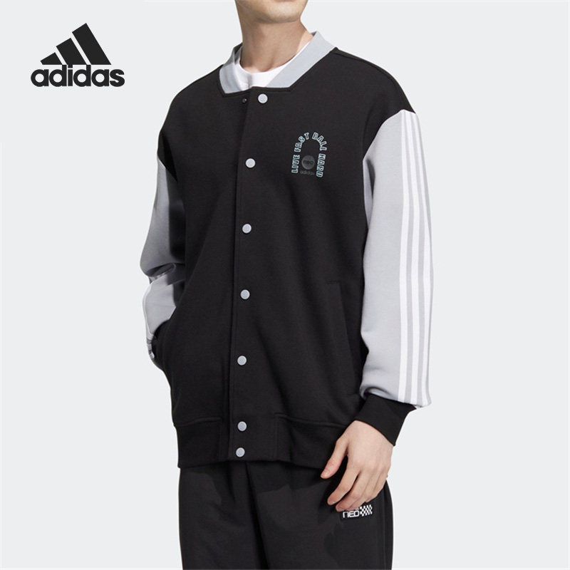 Adidas/阿迪达斯官方正品NEO男子运动休闲宽松棒球服外套HM1988