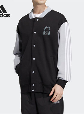 Adidas/阿迪达斯官方正品NEO男子运动休闲宽松棒球服外套HM1988