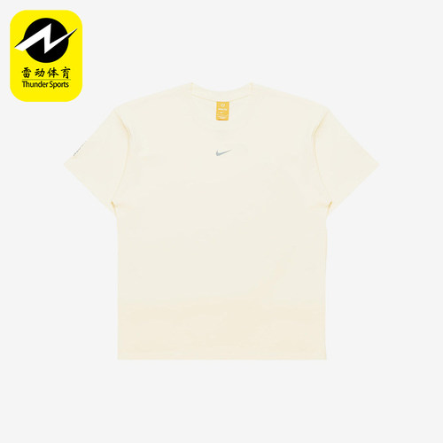 Nike/耐克正品男士透气圆领运动休闲落肩短袖T恤IB5673-744