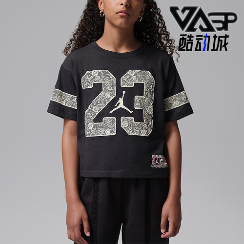 Nike/耐克正品Jordan大童透气花卉蕾丝图案短袖T恤IZ7547-024