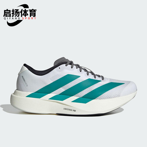 Adidas/阿迪达斯正品ADIZERO EVO SL男士经典运动跑步鞋JS4487