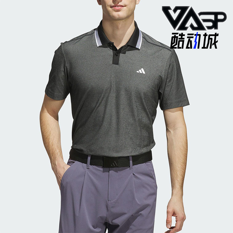 Adidas/阿迪达斯正品2025夏季款男士透气比赛高尔夫POLO衫JL5384