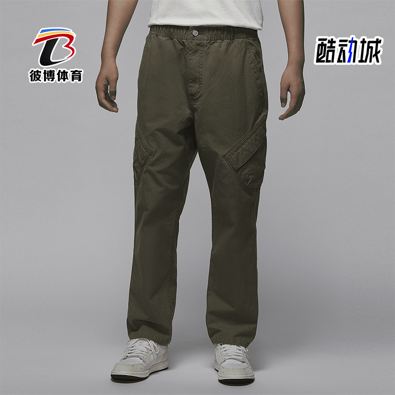 耐克JORDAN男士运动长裤