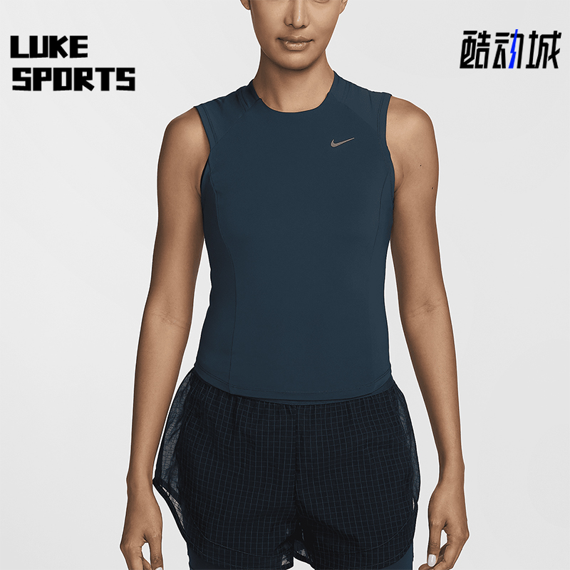 Nike/耐克女士训练运动无袖背心
