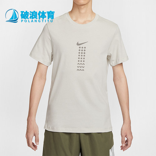 Nike/耐克正品Sportswear男士套头运动跑步透气短袖HQ9247-072