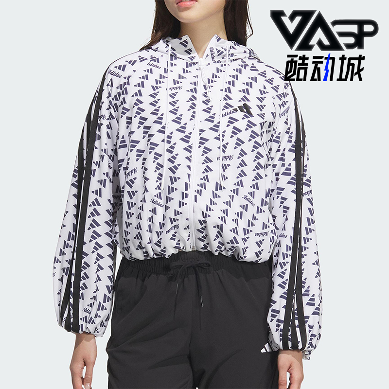 Adidas/阿迪达斯正品2025夏季款女士时尚日常印花梭织外套KB7762