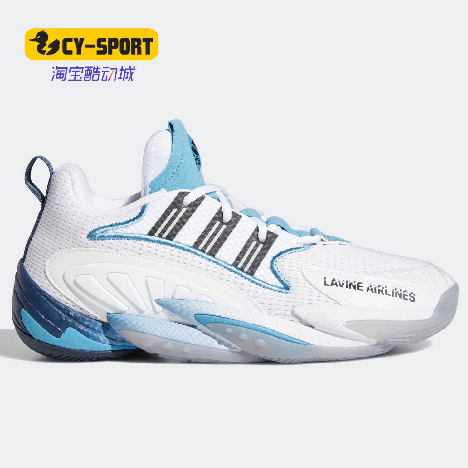 Adidas/阿迪达斯正品CRAZY BYW 2.0 拉文PE 篮球运动鞋 S42752
