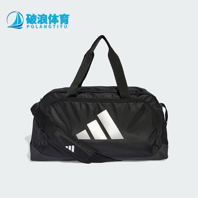 阿迪达斯男女同款时尚潮流腰包
