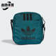 经典 Adidas 男女款 三叶草新款 复古拉链斜跨包IX7524 阿迪达斯正品