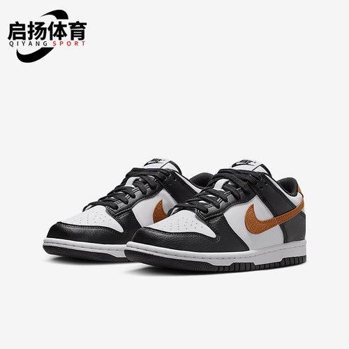 Nike/耐克正品Dunk Low GS女子大童低帮经典透气板鞋II7639-001