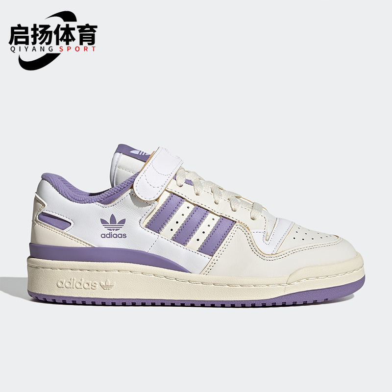 Adidas/阿迪达斯男女休闲鞋