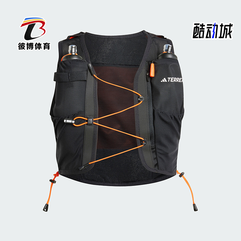 Adidas/阿迪达斯正品户外男女款越野跑运动背包水袋包IW3653