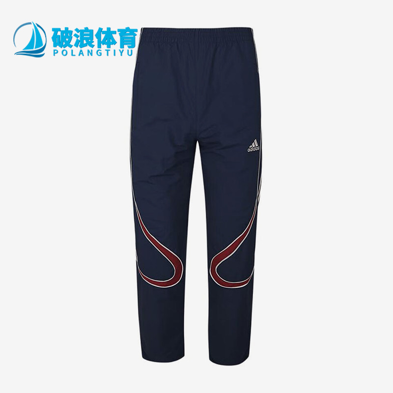 Adidas/阿迪达斯正品儿童运动长裤弹性字母经典条纹长裤KG1891