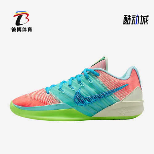Nike/耐克正品Sabrina 3 What The男女时尚透气篮球鞋IO7844-300