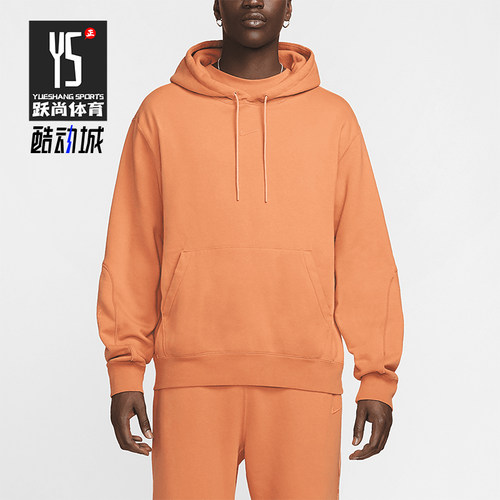 耐克男士休闲连帽运动卫衣