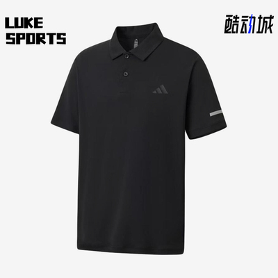 Adidas/阿迪达斯正品新款男黑色时尚简约短袖Polo衫KX2745