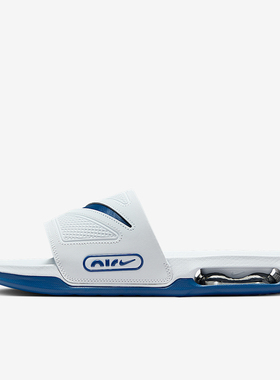 Nike/耐克正品2025秋季款男士日常休闲时尚减震拖鞋DC1460-012