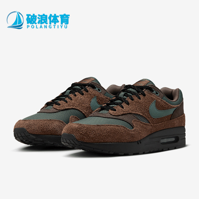 Nike/耐克正品Air Max 1男士经典透气复古运动休闲鞋FZ3590-259