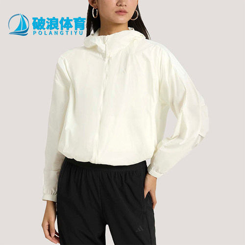 Adidas/阿迪达斯正品FAV WV JKT2女士经典宽松凉感运动外套KS2861