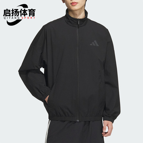 Adidas/阿迪达斯正品2025新款男士梭织立领经典夹克外套JZ8408